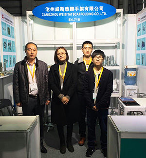Andamio Co., perfil de compañía de Ltd. 0 de China Cangzhou Weisitai